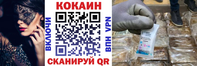 Где продают наркотики Удомля МЕТАДОН  Псилоцибиновые грибы  СОЛЬ  Мефедрон  МАРИХУАНА  ГАШ 