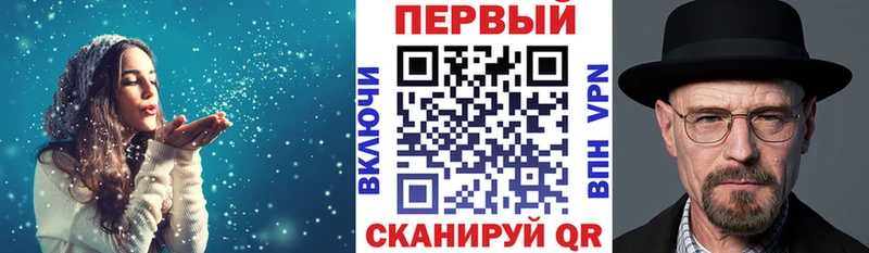 Amphetamine 97% Удомля