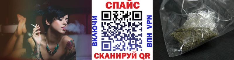 Бутират оксибутират  цены   Удомля 