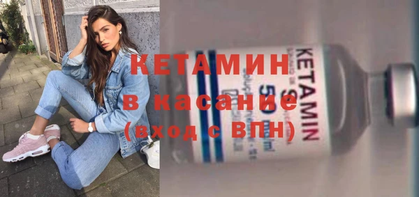 крисы Осташков