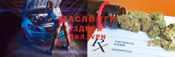 марки nbome Остров
