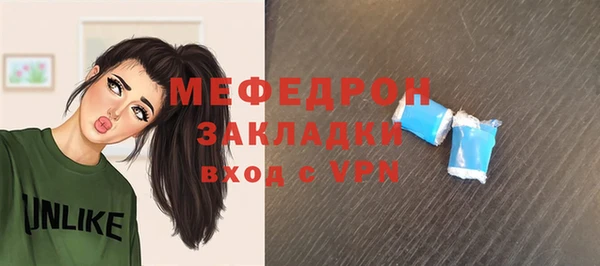 крисы Осташков