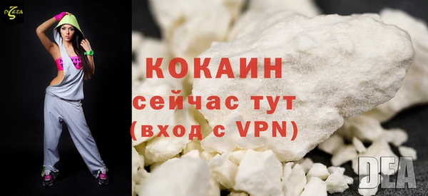крисы Осташков