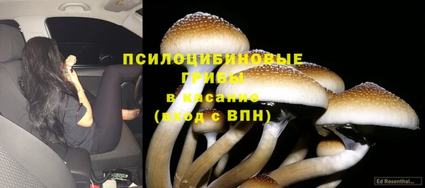 марки nbome Остров