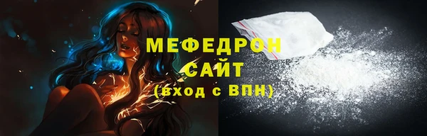 марки nbome Остров