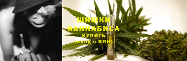 меф VHQ Осинники