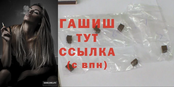 марки nbome Остров