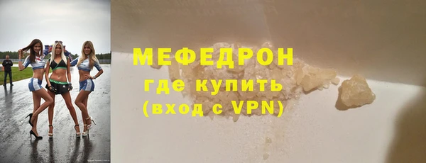 марки nbome Остров