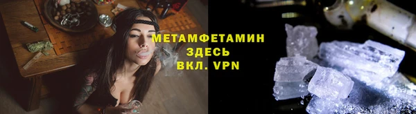 марки nbome Остров