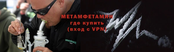 марки nbome Остров