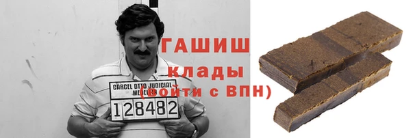 марки nbome Остров