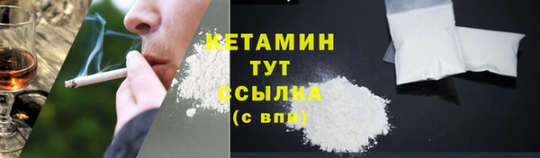 крисы Осташков