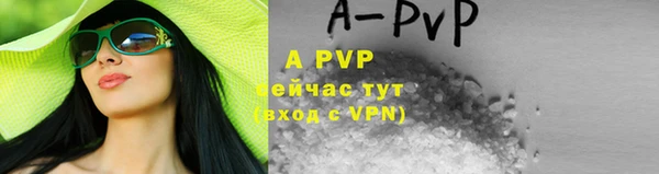 марки nbome Остров