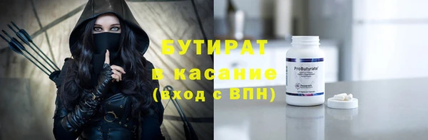 марки nbome Остров