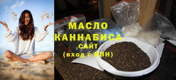 марки nbome Остров