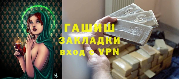 марки nbome Остров