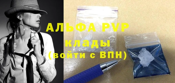 марки nbome Остров