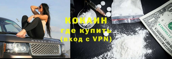 марки nbome Остров