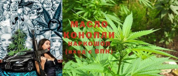 крисы Осташков