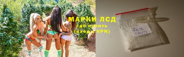 марки nbome Остров