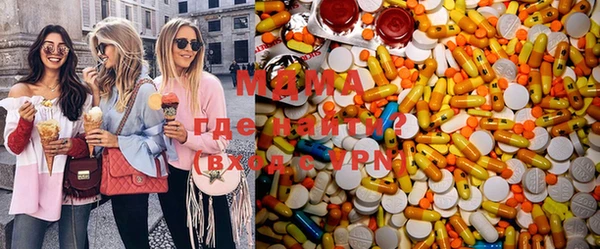 крисы Осташков