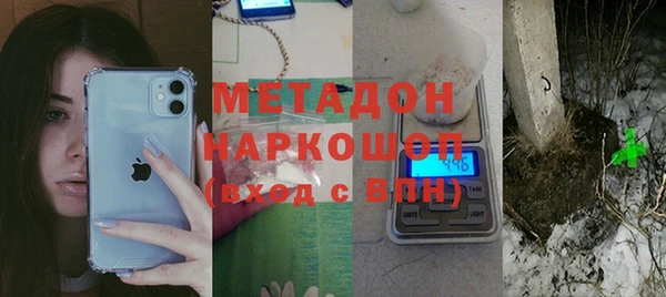 марки nbome Остров
