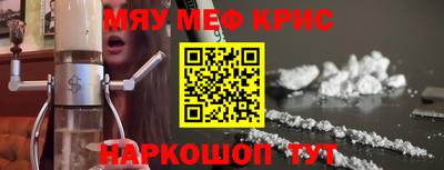 хмурый Северобайкальск