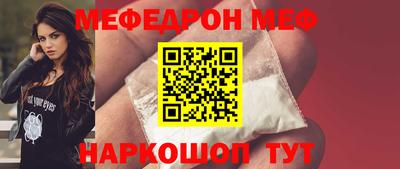 mdpv Свободный