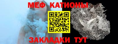 mdpv Свободный