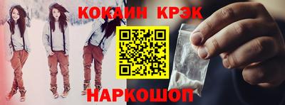 mdpv Свободный