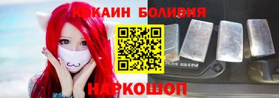 винт Севастополь
