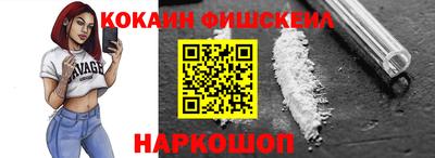 хмурый Северобайкальск