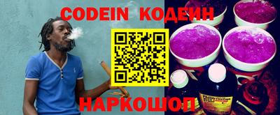 mdpv Свободный