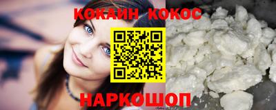 mdpv Свободный
