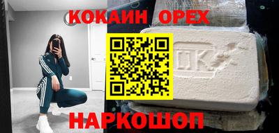 mdpv Свободный
