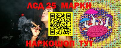 хмурый Северобайкальск