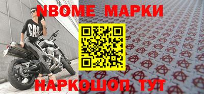 mdpv Свободный