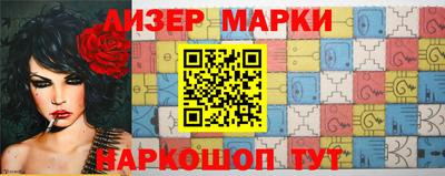 хмурый Северобайкальск