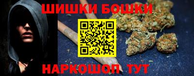 хмурый Северобайкальск