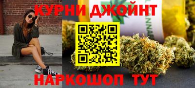 хмурый Северобайкальск