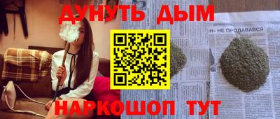 хмурый Северобайкальск