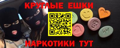 гидропоника Михайловск