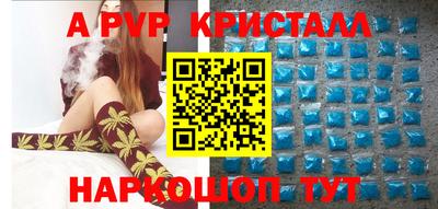 хмурый Северобайкальск