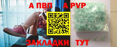 хмурый Северобайкальск