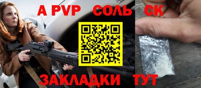 mdpv Свободный