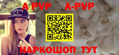 хмурый Северобайкальск