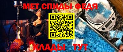 гашик Рязань