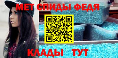 хмурый Северобайкальск
