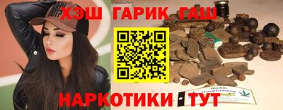 хмурый Северобайкальск