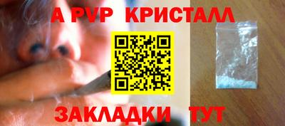 mdpv Свободный